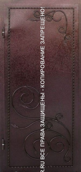 Ковка 2811 Ковка 2811