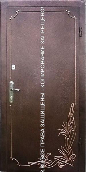 Ковка 2817 Ковка 2817