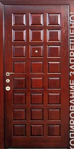 Дверь металлическая МДФ/МДФ 1836 Дверь металлическая МДФ/МДФ 1836